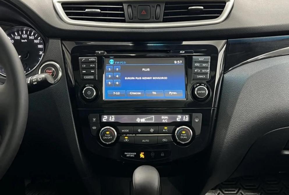 Nissan Qashqai II Нижний Новгород  - изображение 16