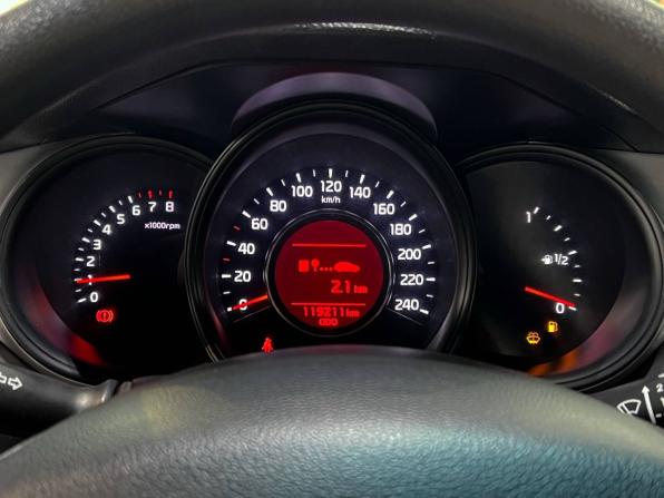 Kia Ceed II с пробегом 2013 года, цена 1 220 000 рублей, 119185 км, универсал, Автокод Объявления