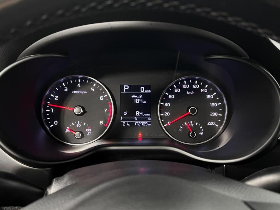 Kia Rio IV Казань  - изображение 12