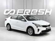 Kia Rio IV Рестайлинг Ростов-на-Дону  - изображение 19