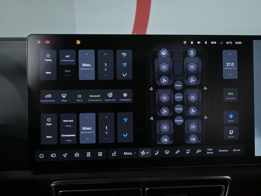 Li Auto (Lixiang) L9 I Рестайлинг Москва  - изображение 22