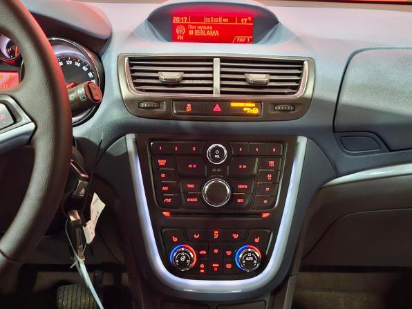 Opel Mokka I с пробегом 2013 года, цена 1 195 000 рублей, 160598 км, внедорожник, Автокод Объявления