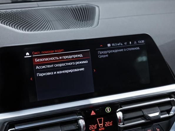 BMW 3 серии VII (G2x) с пробегом 2021 года, цена 4 149 000 рублей, 87182 км, седан, Автокод Объявления
