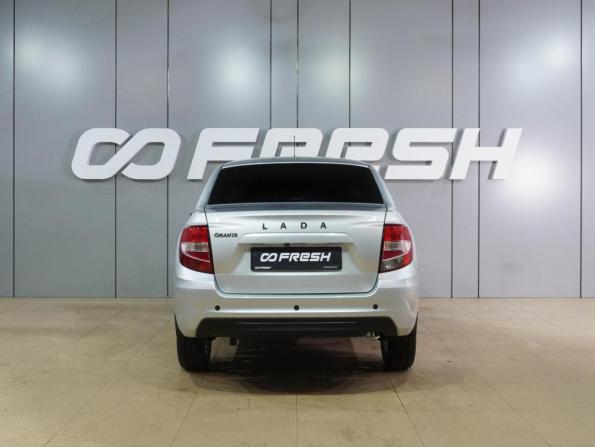 Lada (ВАЗ) Granta I Рестайлинг с пробегом 2026 года, цена 1 089 000 рублей, 2715 км, седан, Автокод Объявления