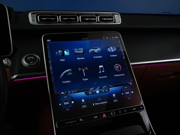Mercedes-Benz S-Класс VII (W223) с пробегом 2022 года, цена 11 486 900 рублей, 29041 км, седан, Автокод Объявления