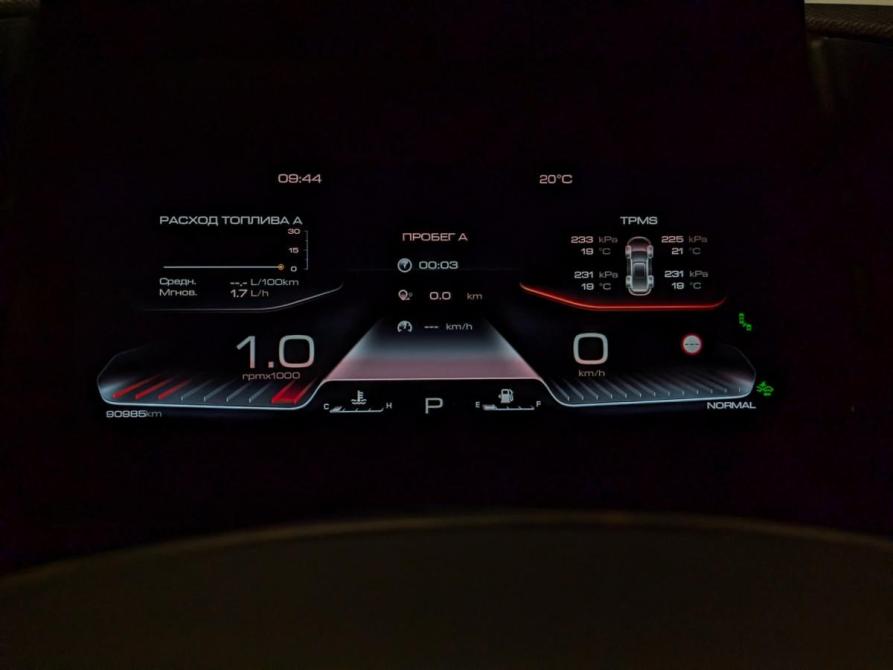 Haval Dargo Москва  - изображение 7