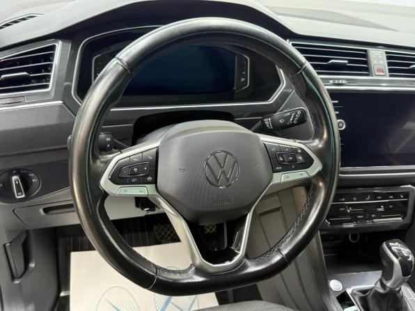 Volkswagen Tiguan II Рестайлинг с пробегом 2021 года, цена 3 760 000 рублей, 66126 км, внедорожник, Автокод Объявления