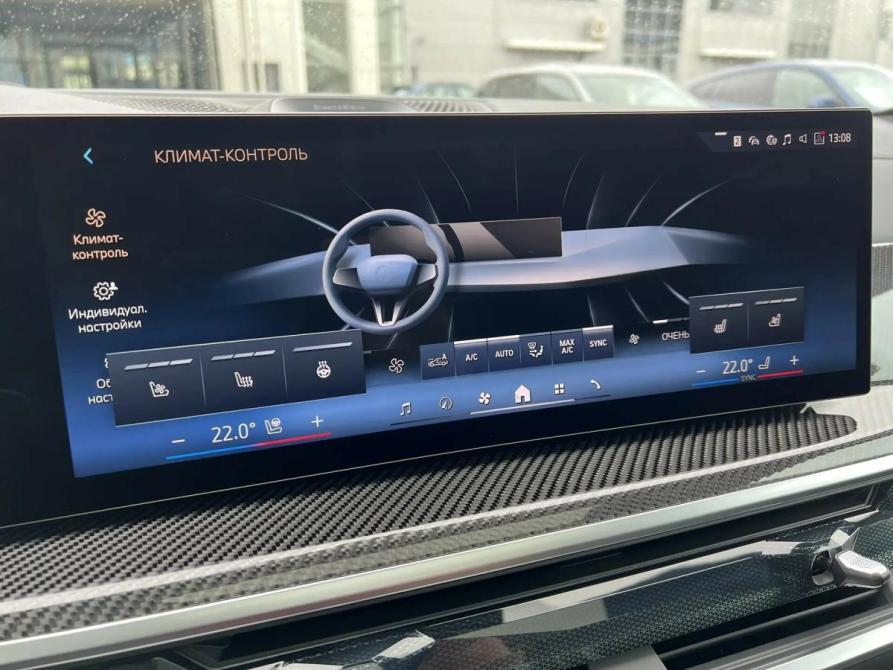 BMW X5 IV (G05/G18) Санкт-Петербург  - изображение 17