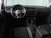 Volkswagen Tiguan II Рестайлинг Минеральные Воды  - изображение 24