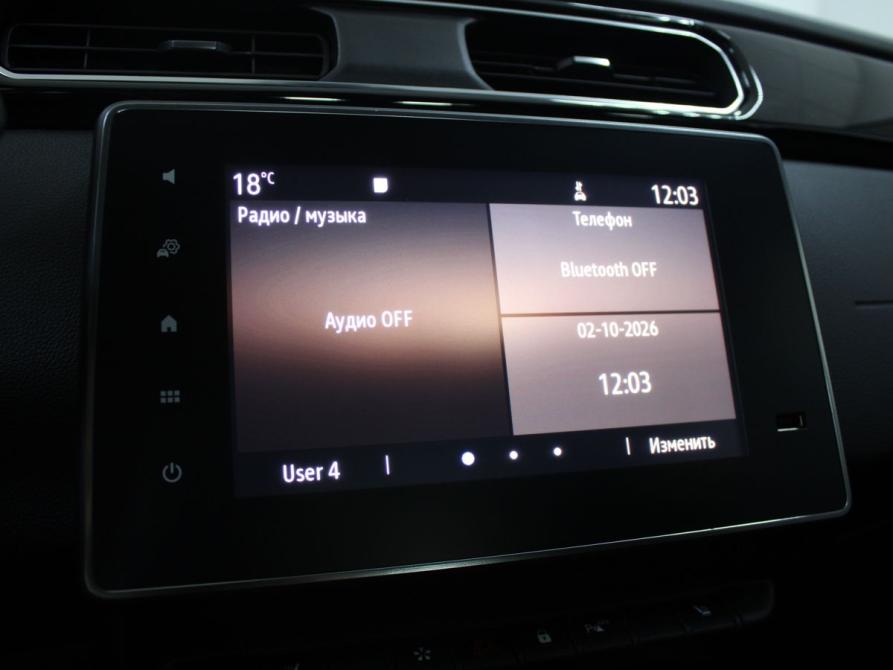 Renault Arkana I Старый Оскол  - изображение 20