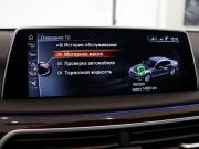 BMW 7 серии VI (G11/G12) Калининград  - изображение 56