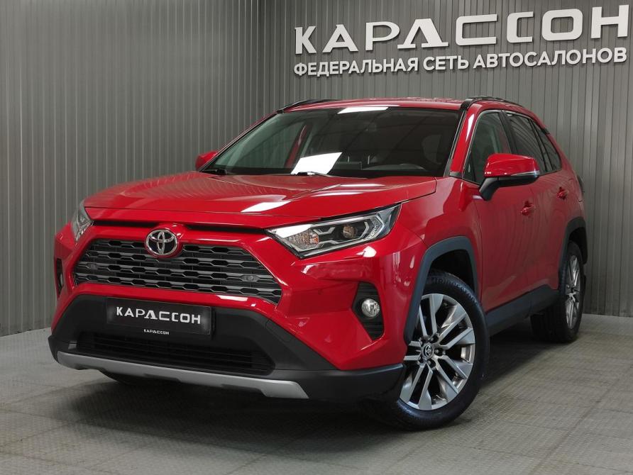 Toyota RAV4 V (XA50) Пермь  - изображение 1