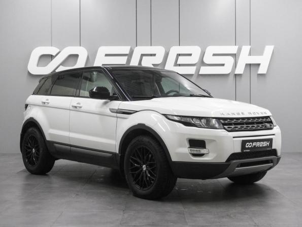 Land Rover Range Rover Evoque I с пробегом 2015 года, цена 1 927 000 рублей, 164802 км, внедорожник, Автокод Объявления