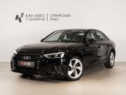 Audi A4 V (B9) Рестайлинг Казань  - изображение 10