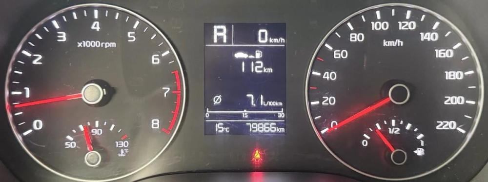 Kia Rio IV Рестайлинг Шахты  - изображение 15