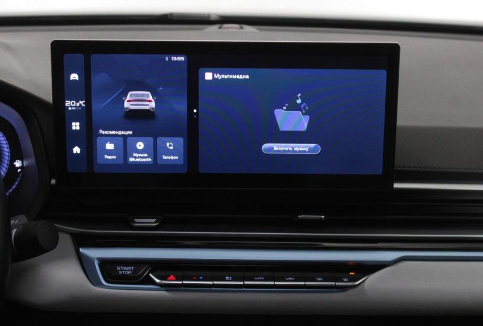 Geely Emgrand II Нижний Новгород  - изображение 14