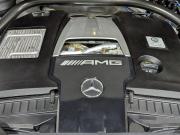 Mercedes-Benz G-Класс AMG II (W463) Химки  - изображение 39