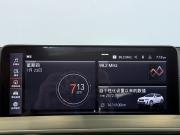 BMW X4 II (G02) Рестайлинг Воронеж  - изображение 49