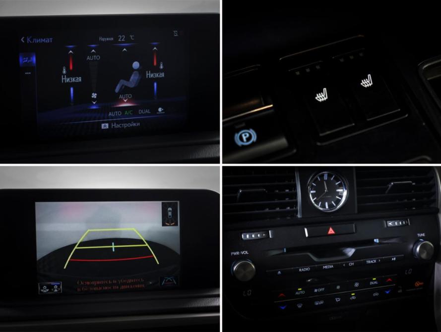 Lexus RX IV Рестайлинг Москва  - изображение 17