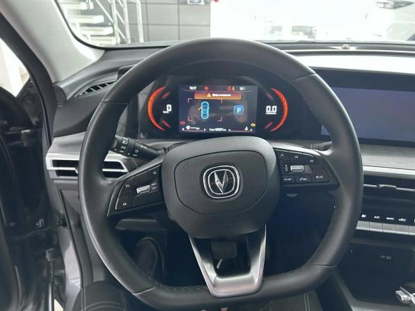 Changan CS35 Plus I Рестайлинг с пробегом 2023 года, цена 1 724 000 рублей, 62000 км, внедорожник, Автокод Объявления