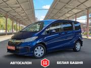 Honda Freed I Рестайлинг 2 Екатеринбург  - изображение 16