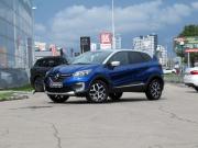 Renault Kaptur I Рестайлинг Самара  - изображение 21