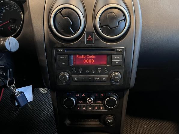 Nissan Qashqai I Рестайлинг с пробегом 2013 года, цена 1 140 000 рублей, 140144 км, внедорожник, Автокод Объявления