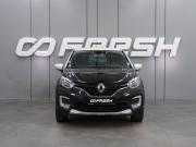 Renault Kaptur I Воронеж  - изображение 18