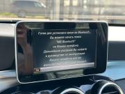 Mercedes-Benz C-Класс IV (W205) Пермь  - изображение 47
