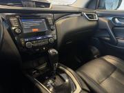 Nissan Qashqai II Подольск  - изображение 42