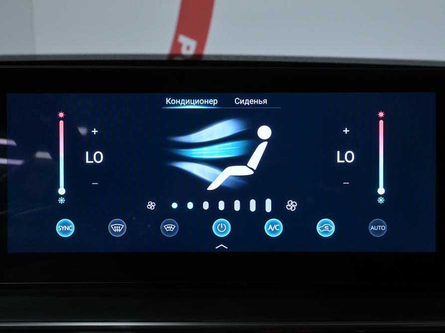 Chery Tiggo 8 Pro Max I Рестайлинг Москва  - изображение 21
