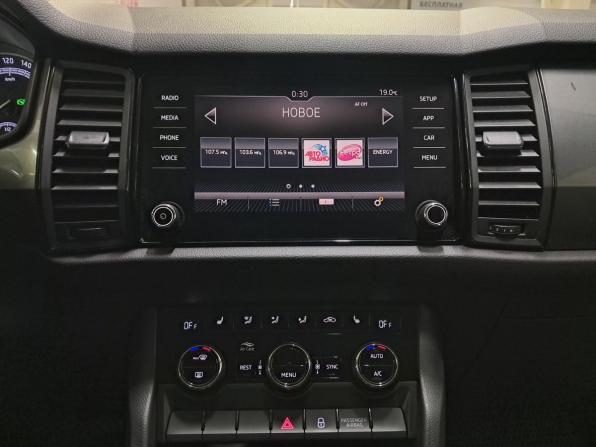 Skoda Kodiaq I с пробегом 2019 года, цена 2 010 000 рублей, 241855 км, внедорожник, Автокод Объявления