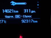 Kia Sportage IV Санкт-Петербург  - изображение 34