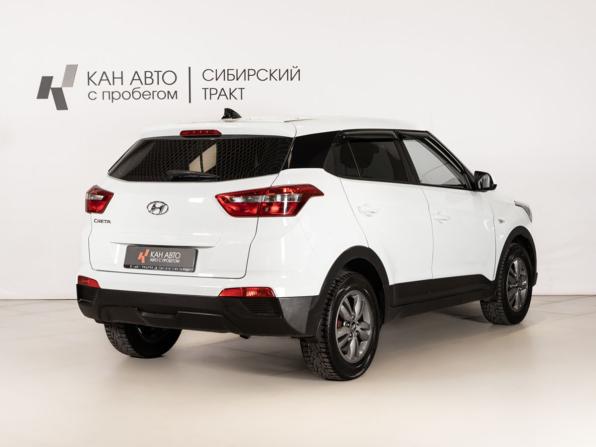 Hyundai Creta I с пробегом 2018 года, цена 1 514 658 рублей, 135252 км, внедорожник, Автокод Объявления