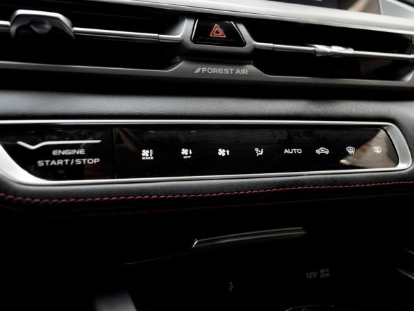 Changan CS75 Plus I Рестайлинг с пробегом 2023 года, цена 2 200 000 рублей, 47281 км, внедорожник, Автокод Объявления