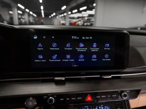 Kia Carnival IV с пробегом 2020 года, цена 3 650 000 рублей, 92102 км, минивэн, Автокод Объявления
