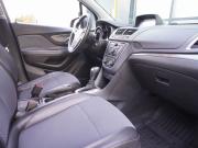 Opel Mokka I Москва  - изображение 26