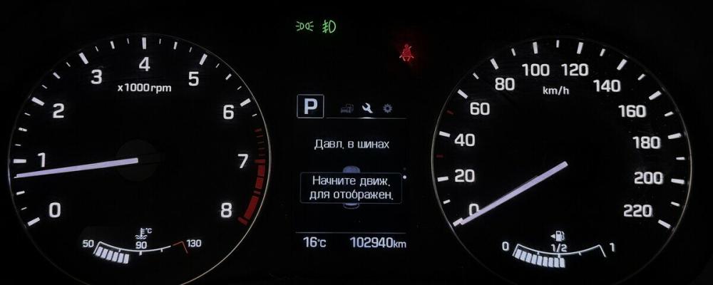 Hyundai Creta I Рестайлинг Москва  - изображение 6