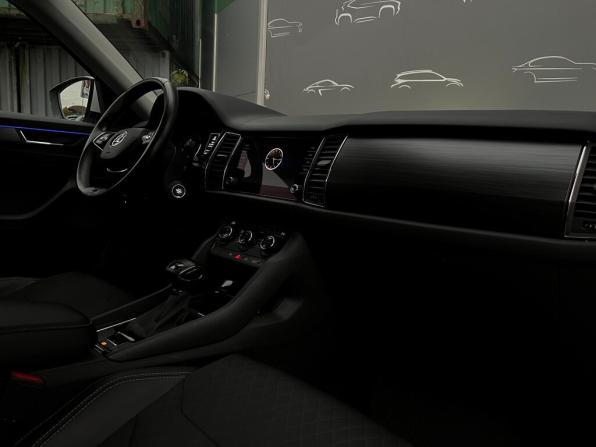 Skoda Kodiaq I с пробегом 2021 года, цена 2 544 600 рублей, 117317 км, внедорожник, Автокод Объявления