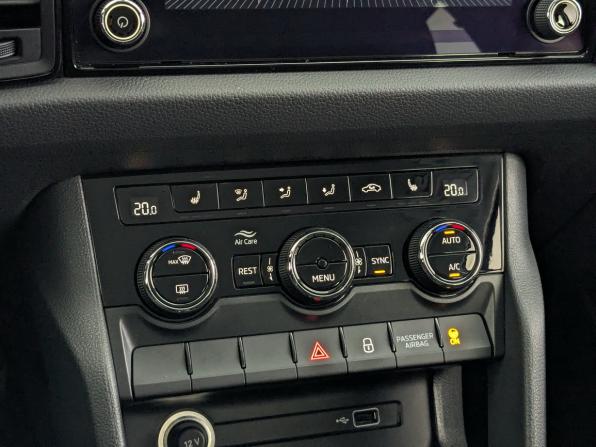 Skoda Kodiaq I с пробегом 2019 года, цена 2 250 000 рублей, 159194 км, внедорожник, Автокод Объявления