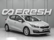 Kia Ceed II Рестайлинг Ростов-на-Дону  - изображение 17