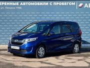 Honda Freed II Ижевск  - изображение 20