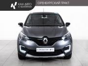 Renault Kaptur I Казань  - изображение 22