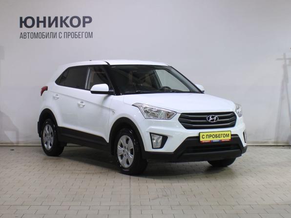 Hyundai Creta I с пробегом 2017 года, цена 1 299 000 рублей, 199211 км, внедорожник, Автокод Объявления