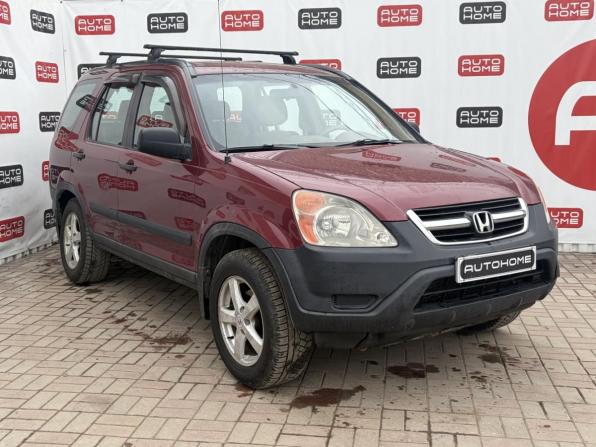 Honda CR-V II с пробегом 2002 года, цена 605 000 рублей, 147000 км, внедорожник, Автокод Объявления
