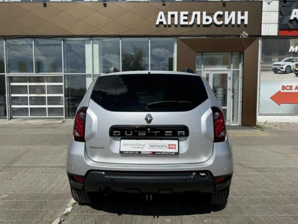 Renault Duster I Рестайлинг с пробегом 2016 года, цена 989 000 рублей, 129375 км, внедорожник, Автокод Объявления