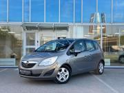 Opel Meriva B Ульяновск  - изображение 27