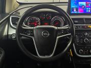 Opel Mokka I Таганрог  - изображение 45