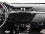 Kia Rio IV Ногинск  - изображение 35