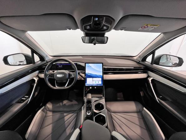 Geely Atlas II с пробегом 2024 года, цена 2 850 000 рублей, 32642 км, внедорожник, Автокод Объявления